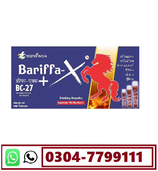 Original Bariffa X Tablet Price In Pakistan
