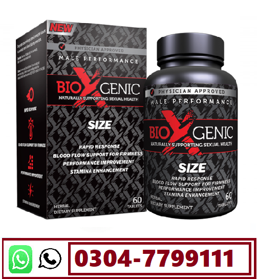 Original BioXgenic Bio-Hard in Pakistan
