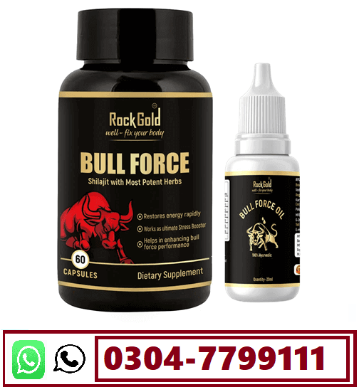 Original Rock Gold Bull Force in Pakistan