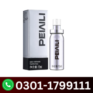 Original Peineili Spray In Pakistan