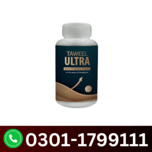 Original Taweel Ultra Capsules In Pakistan