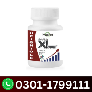 Original Hightol Hashmi XL Capsule in Pakistan