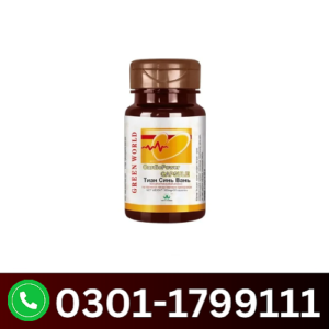 Original Cardio Power Capsules in Pakistan