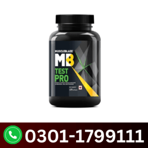 Original Muscleblaze MB Test Pro In Pakistan