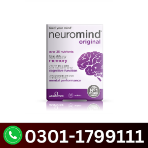 Original Neuromind in Pakistan