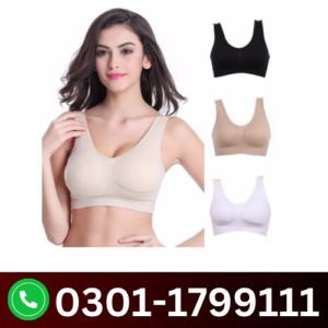 Original Aire Bra Price in Pakistan